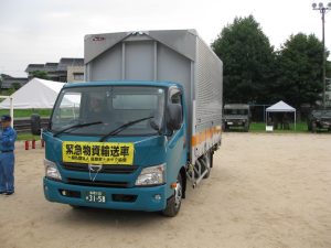 令和７年度鳥取市総合防災訓練に参加しました